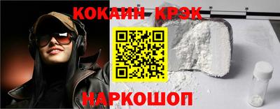 мефедрон мука Тара