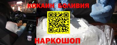 альфа пвп Татарск