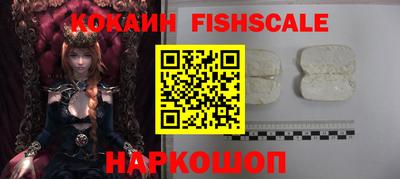 мефедрон мука Тара