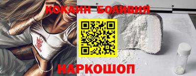 мефедрон мука Тара