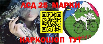 метамфетамин Тверь