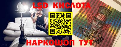 метамфетамин Тверь
