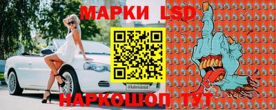 альфа пвп Татарск
