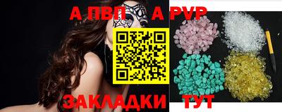 метамфетамин Тверь