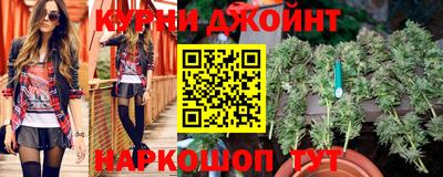 метамфетамин Тверь