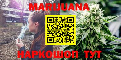 метамфетамин Тверь