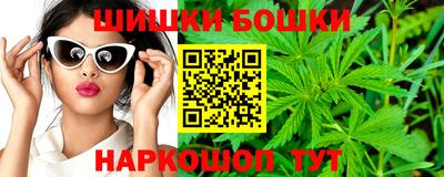 мефедрон мука Тара