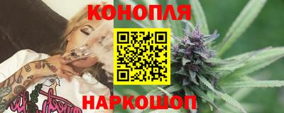 мефедрон мука Тара