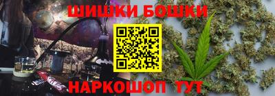 альфа пвп Татарск
