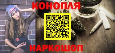 альфа пвп Татарск