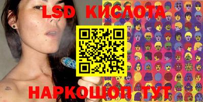 мефедрон мука Тара