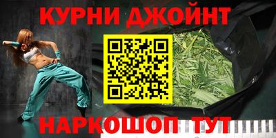мефедрон мука Тара