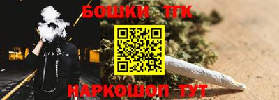 альфа пвп Татарск