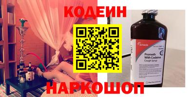мефедрон мука Тара