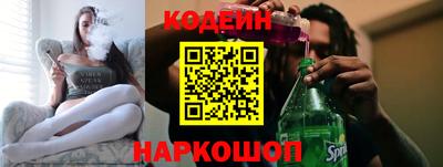 мефедрон мука Тара