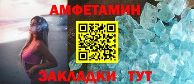 мефедрон мука Тара