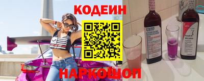 мефедрон мука Тара