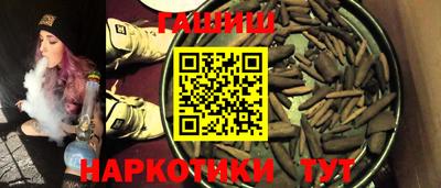 мефедрон мука Тара