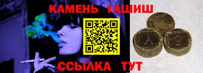 мефедрон мука Тара