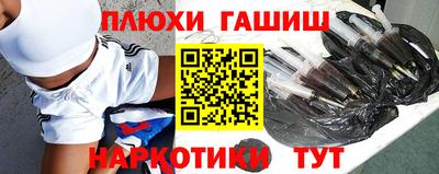 альфа пвп Татарск