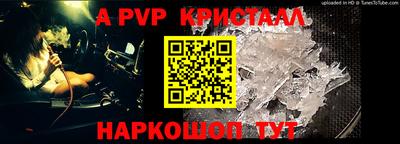 мефедрон мука Тара